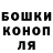 Амфетамин Розовый Liliya Demchuk
