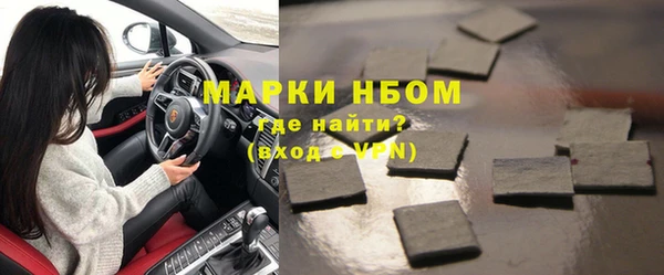 крисы Белоозёрский