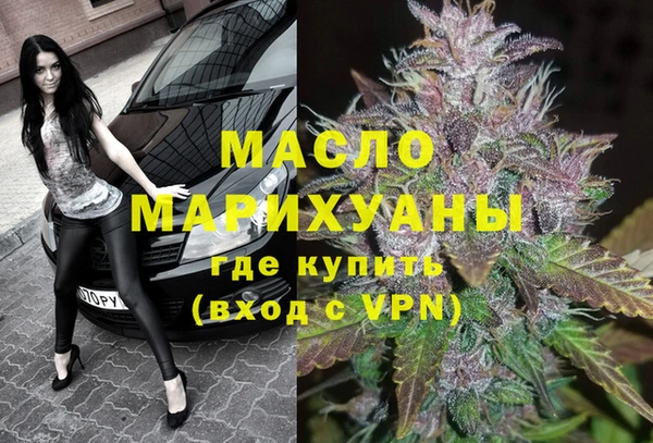 крисы Белоозёрский