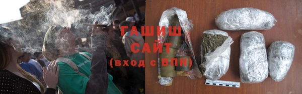 гидра Беломорск