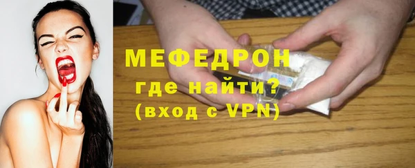 крисы Белоозёрский