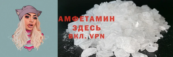 крисы Белоозёрский