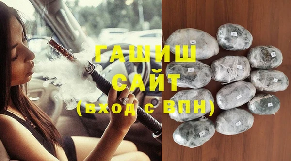 крисы Белоозёрский