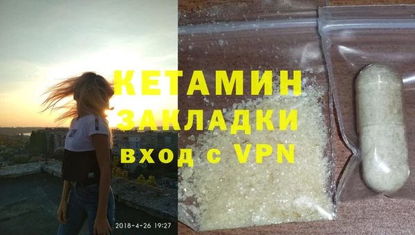 крисы Белоозёрский