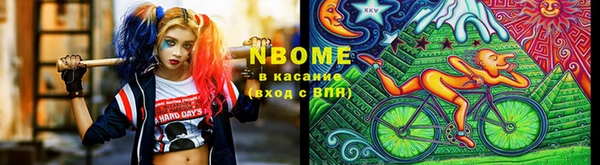 крисы Белоозёрский