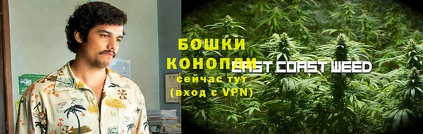 гидра Беломорск