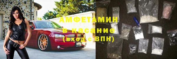 крисы Белоозёрский