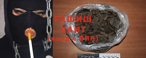 крисы Белоозёрский