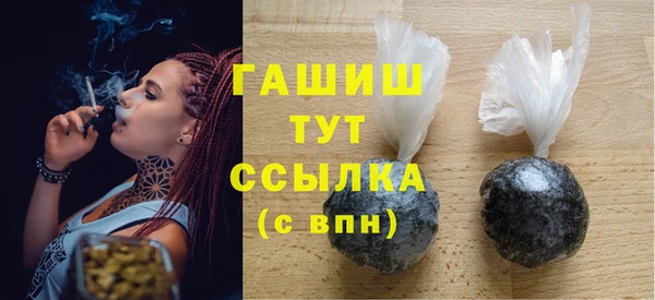 крисы Белоозёрский