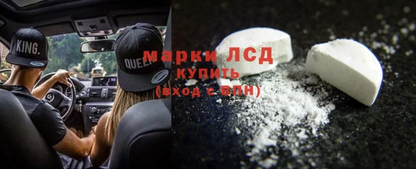 крисы Белоозёрский