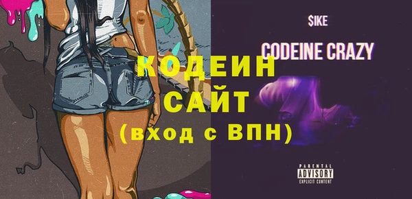 крисы Белоозёрский