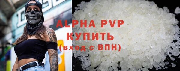 крисы Белоозёрский