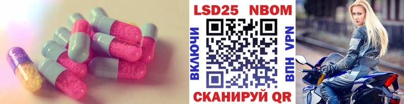 сайты даркнета состав  Светлогорск  Лсд 25 экстази ecstasy  купить наркотики цена 