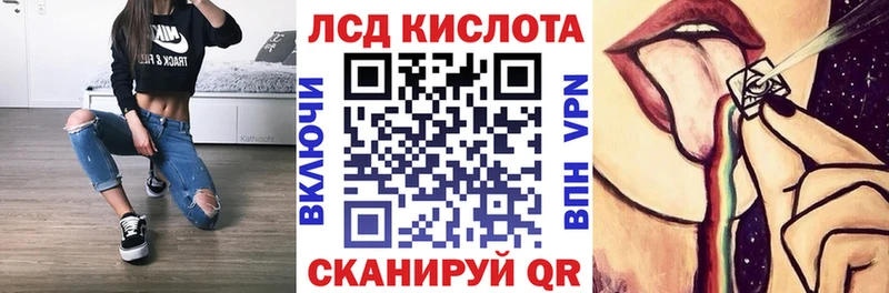blacksprut   Светлогорск  Наркотические марки 1,5мг 