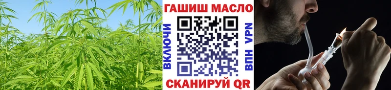 закладка  Светлогорск  Дистиллят ТГК Wax 
